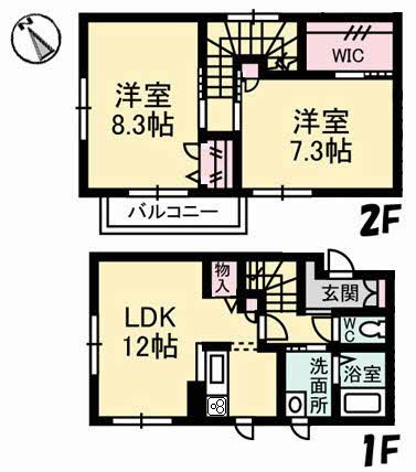 グリーンヒルズ勝田 A0102号-16