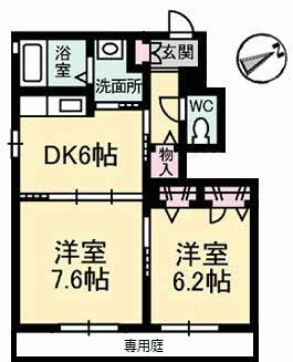 シャーメゾンＫA0102-2