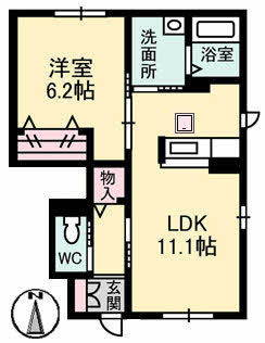 シャーメゾン晟A0101-2