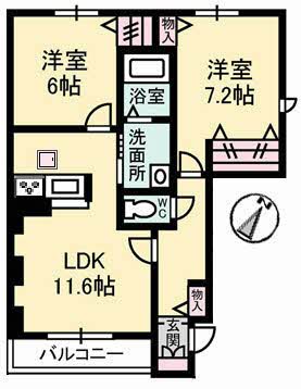 シャーメゾン　シエクルA0103-2