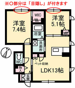 カーサソレアードＢB0102-2