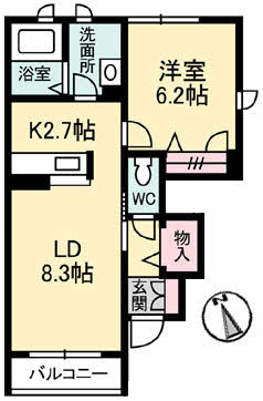 カーサフェリオ 103号-2