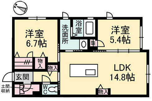 ファンコート船越A0102-2