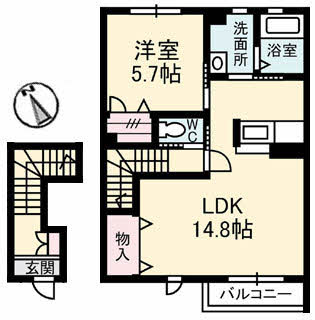 シャーメゾンα 203号-2