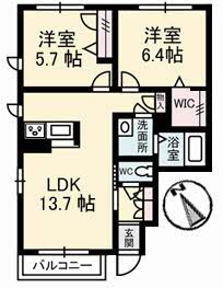 シャーメゾン　カーザ・フェリースA0101-2