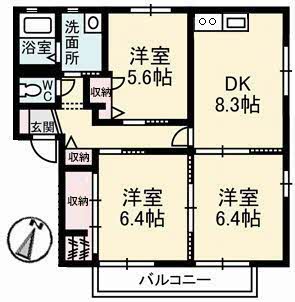 ペルレ　Ｅ棟E0211-2