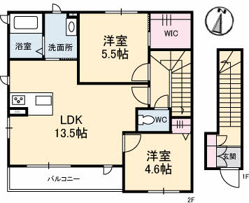 ワンデゥルンA0201-2