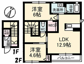 カーサプチポワ 201号-15