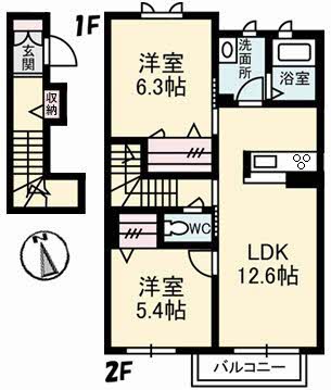 セレーナ A棟 A0202号-2