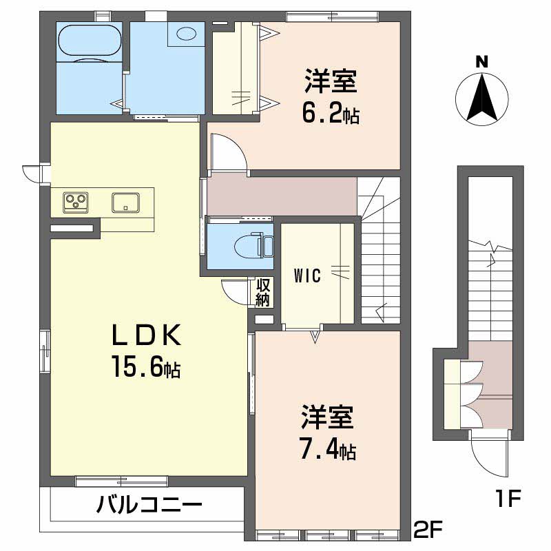 サンシャイン針田ⅡA0201-2