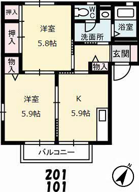ディアスパルティール　Ｃ棟A0201-2