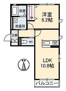 プロスペールA0201-2