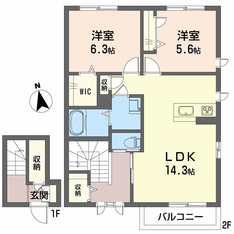 ジャルダン デュ パピヨン A0202号-2