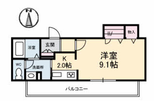 シャーメゾンＨＩＬＯA0102-2