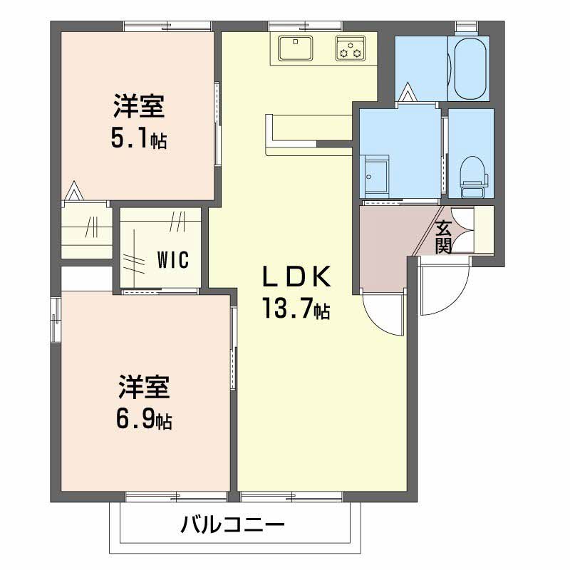 フレグランス中塚202-2