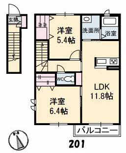 パ・ザ・パA0201-2