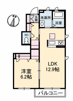 トルマリーナ　Ｂ棟B101-2