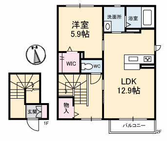 ディアメゾン201-2