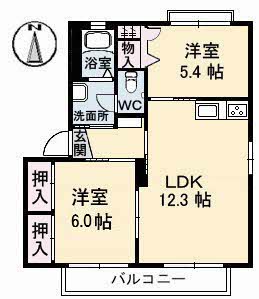 エスティー新福 D棟 D0201号-15