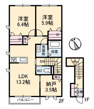 エクラージュ A0201号-2
