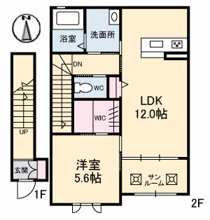 シャーメゾンアイリス0203-2