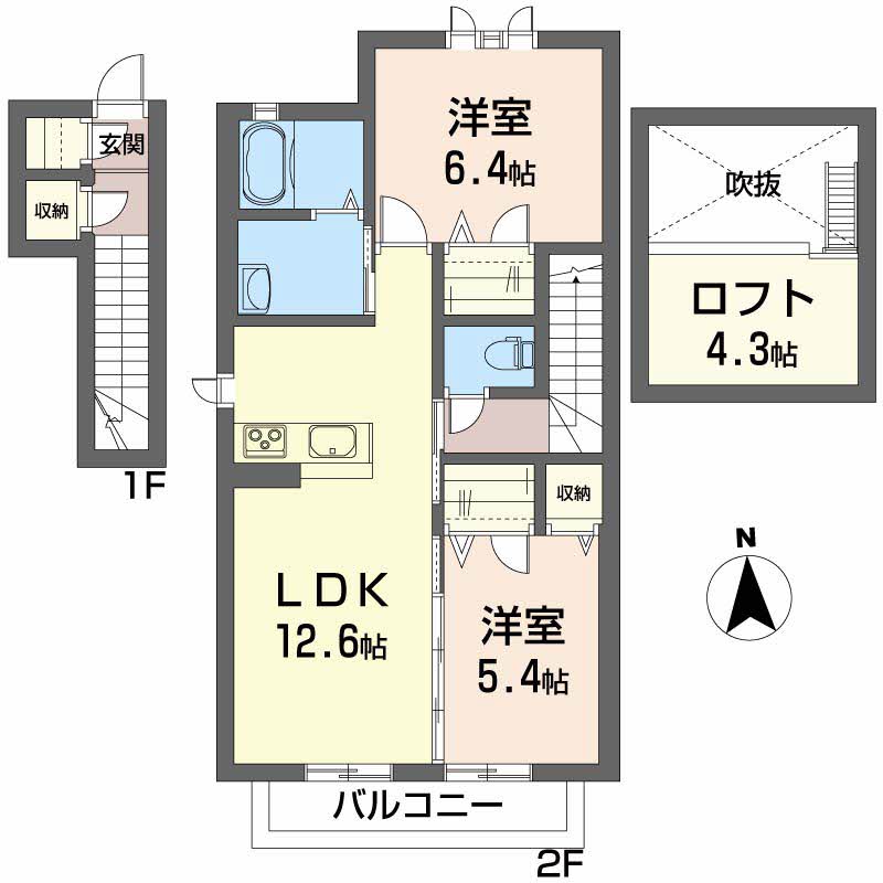 シャーメゾン　アリエス201-2