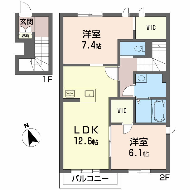 シャーメゾン中島田201-2