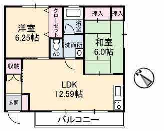 サンウェルス A0201号-16