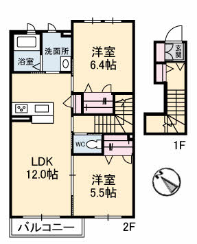 シャーメゾンＡＹＵＭＩA0205-2