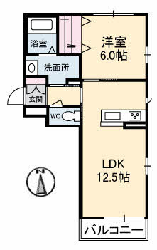 ＢＥＲＥＯ　ＳＶＡＬＡ101-2