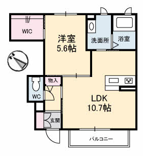 シャーメゾン・キャトルズ琴芝A0103-2