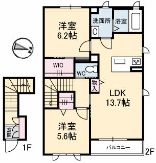 サリアンコート川田A0204-2