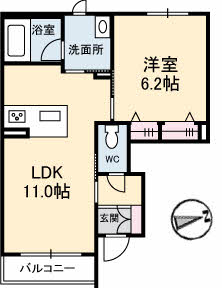 ロランジュA0103-2