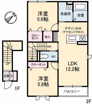 ドリーミオA0201-2