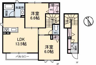 シャリテ A0201号-4