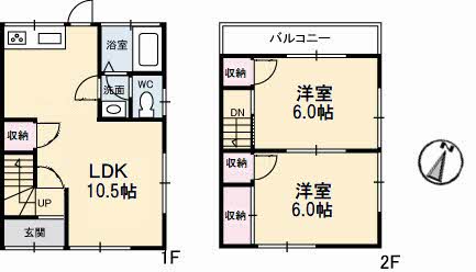 神垣是彦アパート A0002号-15