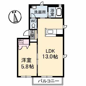 ハーズ乙多見A0201-2