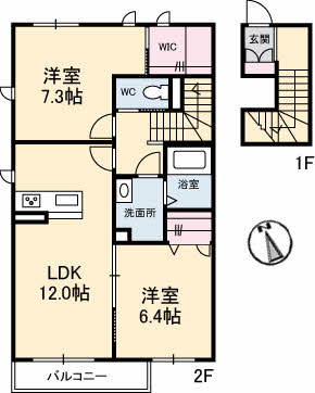 メゾン・プレジール津森Ⅱ 203号-2