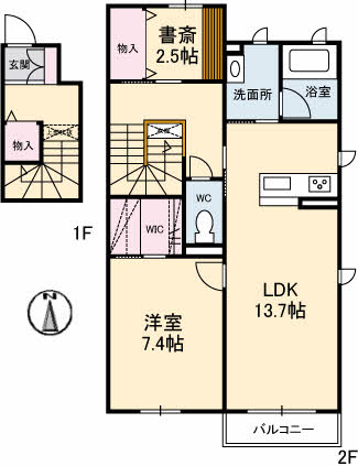 Ｆｏｒｔｕｎａ 0201号-2