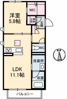 ウィステリア上天神 102号-16