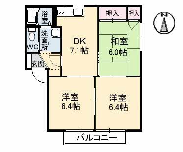 カトレアハイツ　Ｃ棟C0201-2