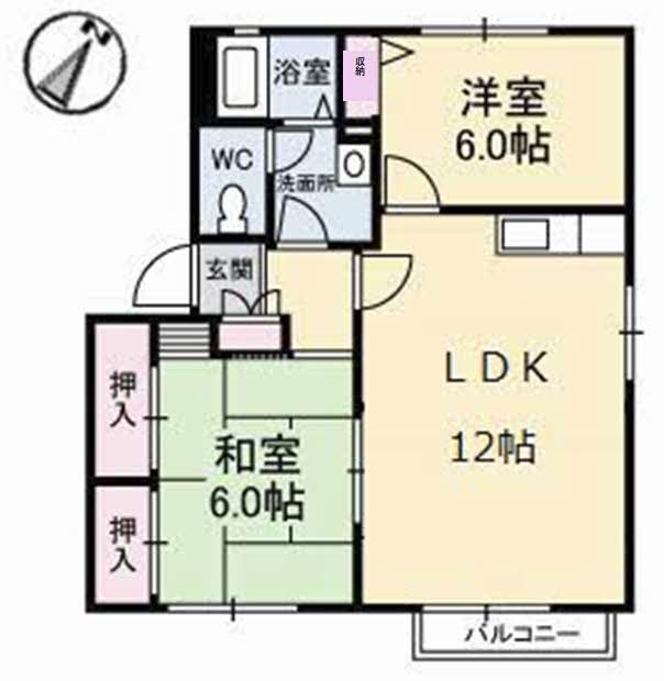 ディアス藤井A0101-2