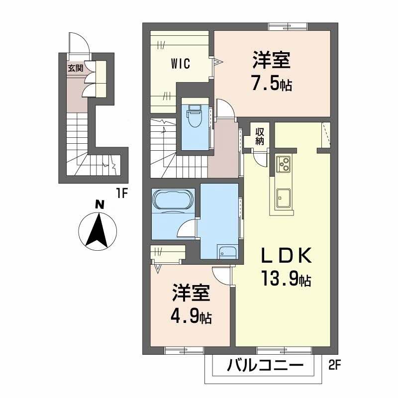シャーメゾン レ・フレールⅥ 201号-9