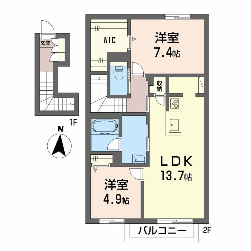 シャーメゾン　レ・フレールⅥ 203号-9