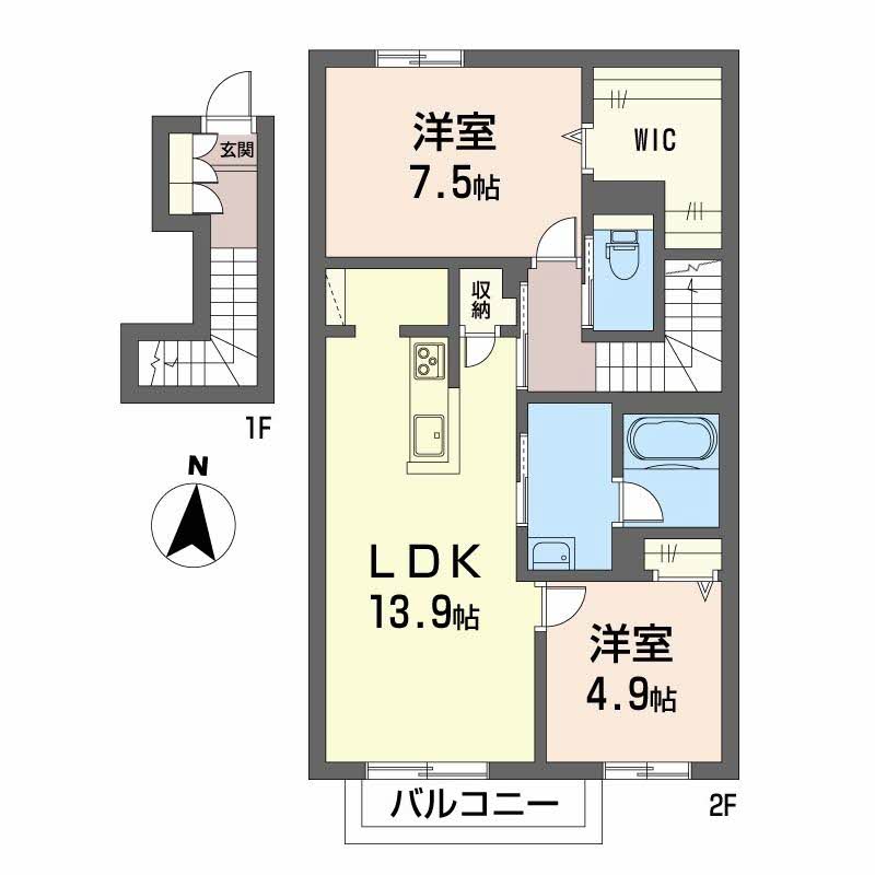 シャーメゾン　レ・フレールⅥ 205号-9