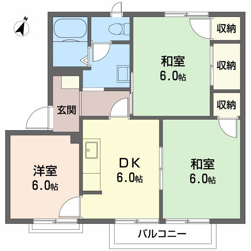 フレグランス中井A0201-2