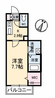 シャーメゾン　アチーブメントｋｕｍｉ0202-2