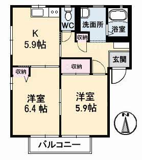 ロンクー　　Ａ棟A0201-2