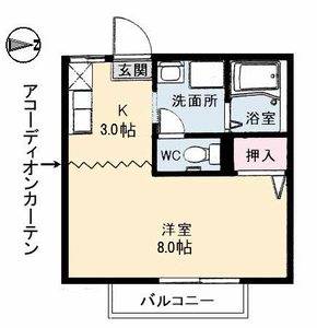 カーザ・ヴェルデ A0201号-10