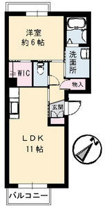 ハイツ　ヒラオカⅢ A0301号室